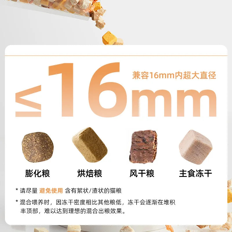 Pet automatic feeder Large capacity intelligent feeding machine Adjustable camera Laser cat teaser