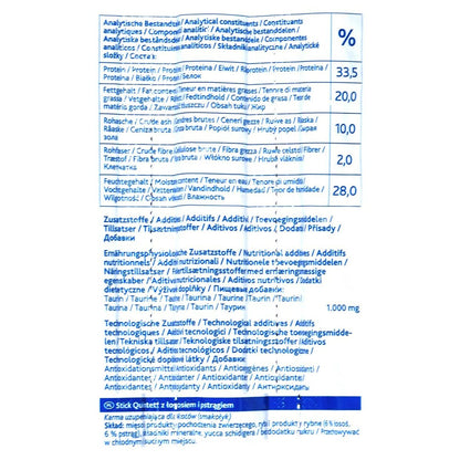 Snack for Cats Trixie TX-42725 5 x 5 g Salmon 25 g-1