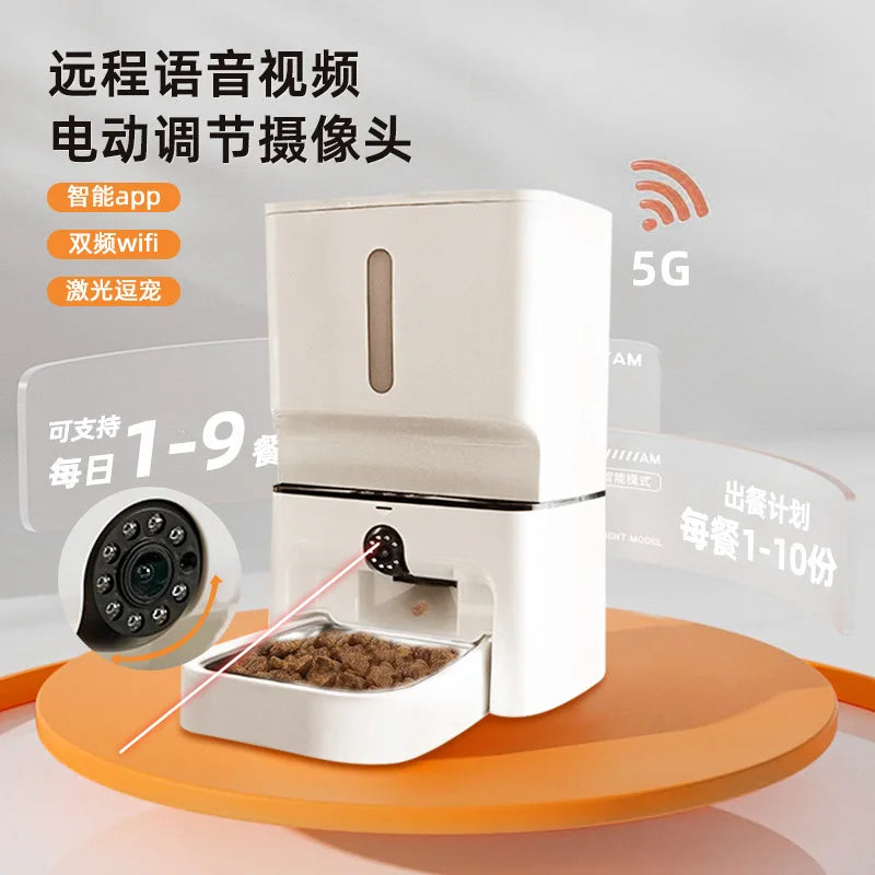 Pet automatic feeder Large capacity intelligent feeding machine Adjustable camera Laser cat teaser