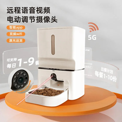 Pet automatic feeder Large capacity intelligent feeding machine Adjustable camera Laser cat teaser